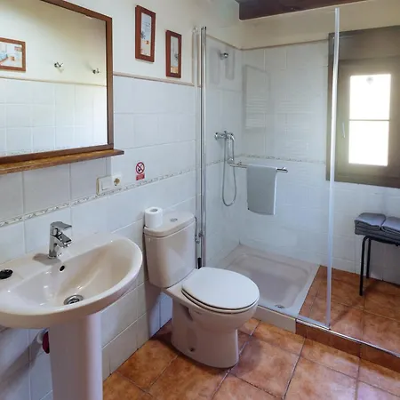 El Pedrayu * أونيس