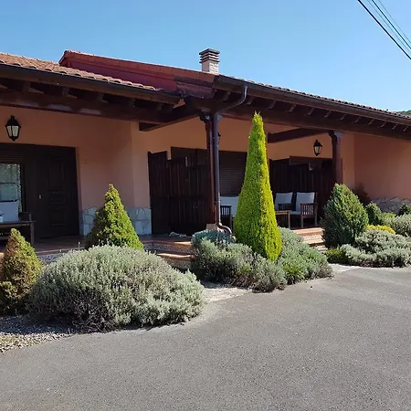 El Pedrayu * أونيس