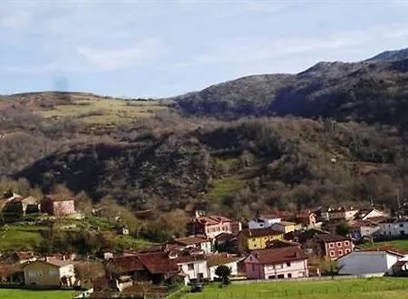 El Pedrayu * أونيس